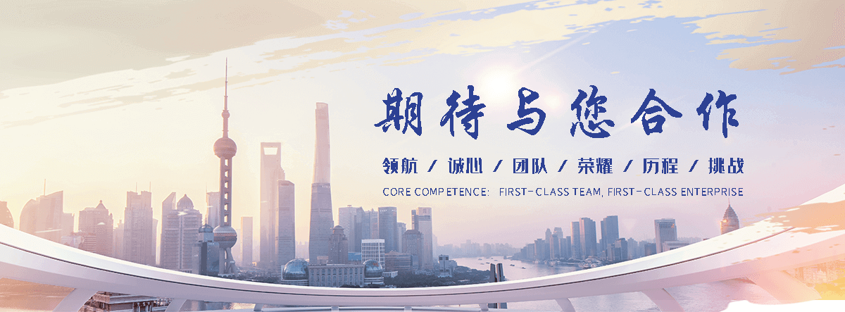 江阴靠谱的起重搬迁哪家强